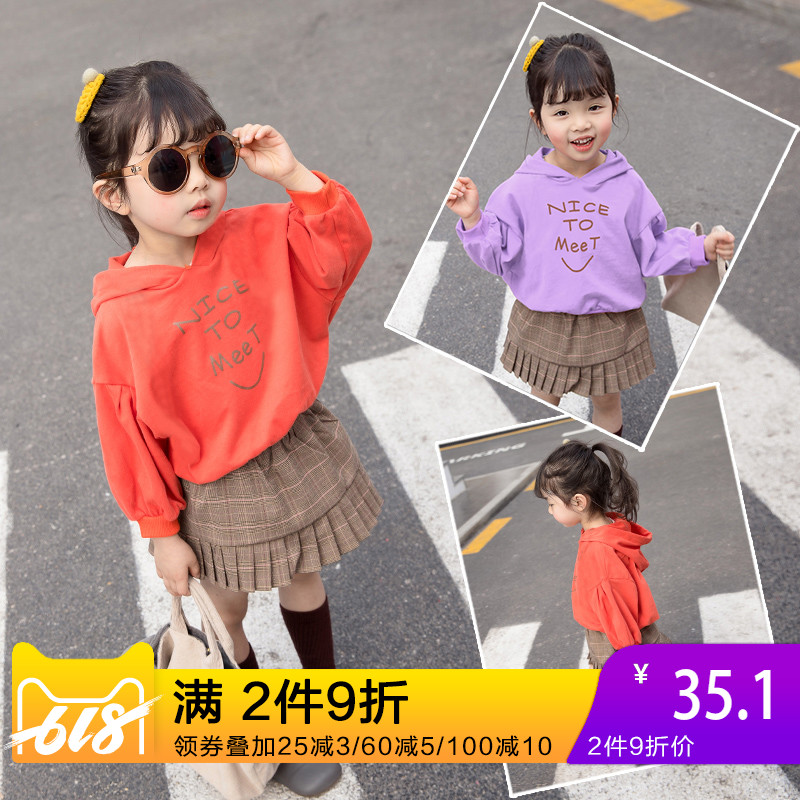 女宝宝卫衣2019新款春装小女孩洋气女童小童连帽婴幼儿春秋薄款潮在类目 童装/婴儿装/亲子装, 卫衣/绒衫中 - 来自Buy2taobao.com提供专业的淘宝代购服务