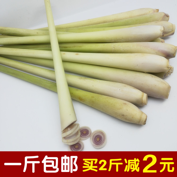 Vietnamese citronella fresh 500 gram Thailand Tom Yum Kung soup stock Material Science spice flavoring Lemongrassin the Aquatic meat/Fresh fruits and vegetables/Cooked , Fresh vegetables/Vegetable products , Fresh vegetables , Other category - from Buy2taobao.com to provide professional Taobao agent buy service