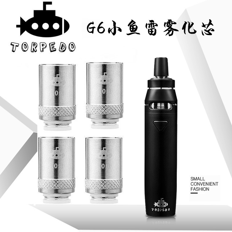 【五颗装】GS小鱼雷雾化芯G3G5G3mini航海家专用电子烟替换雾化芯|ruв категории ZIPPO/швейцарский армейский нож/очки, курить, бросить курить продуктов - от Buy2taobao.com для оказания профессиональной услуги покупки агента Taobao