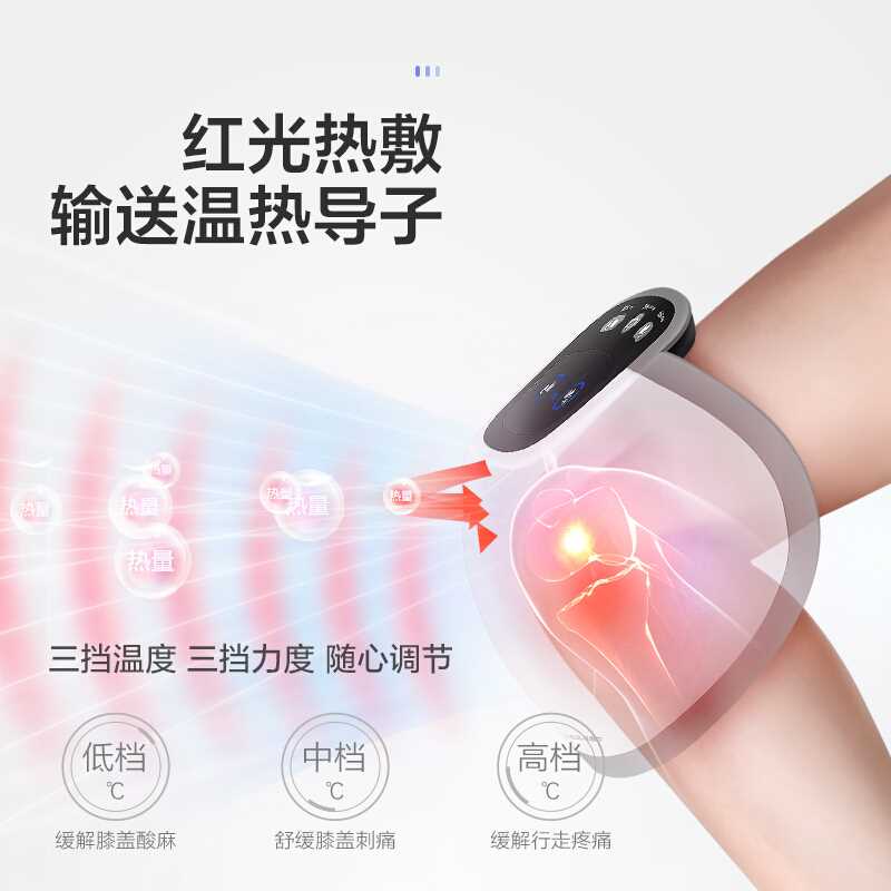 迪斯desp 膝盖按摩器 膝关节热敷保暖护膝中老年人老|ruв категории личный уход/Здравоохранение/массажное оборудование, бытовой медицинского оборудования, здравоохранение (талии/колено/ноги) - от Buy2taobao.com для оказания профессиональной услуги покупки агента Taobao