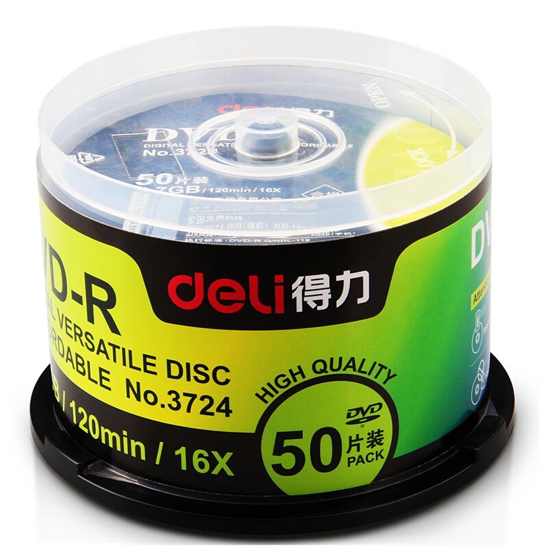 Effective deli 3724 Burn Disc Recording type DVD CD Discs Cartridges 50 slicein the Office Equipment/Consumables/Related Services , Disk recording storage class , Discs category - from Buy2taobao.com to provide professional Taobao agent buy service