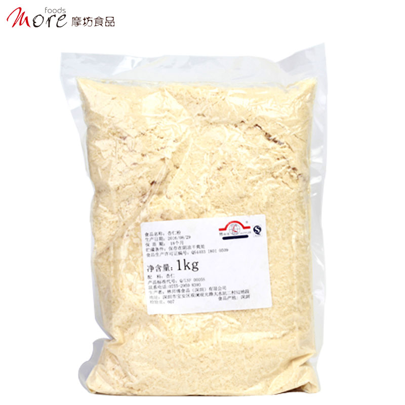 摩坊 天然之林杏仁粉1kg 杏仁粉烘焙马卡龙原料冲泡|ruв категории кофе/хлопья/напиток, натуральный порошок питание - от Buy2taobao.com для оказания профессиональной услуги покупки агента Taobao