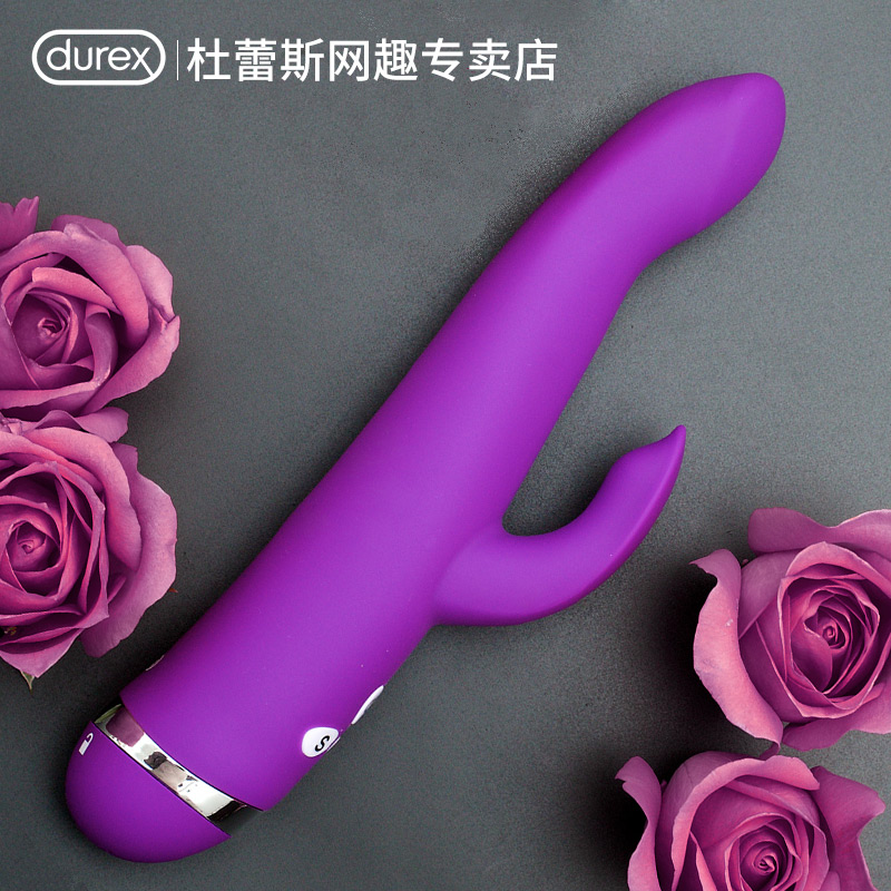 杜蕾斯焕觉脉冲超软震动棒女性自慰器性工具调情按摩情趣成人用品|msdalam kategori Dewasa / Kontraseptif, radas perempuan, Vibrator - dari Buy2taobao.com untuk memberikan perkhidmatan ejen Taobao profesional membeli