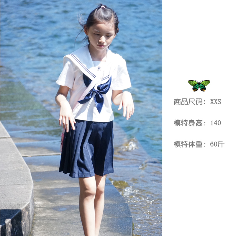 2019新款刺绣日本学生校服水手服夏服白领藏青二中大童日系校服在类目 女装/女士精品, 套装/学生校服/工作制服, 学生校服中 - 来自Buy2taobao.com提供专业的淘宝代购服务