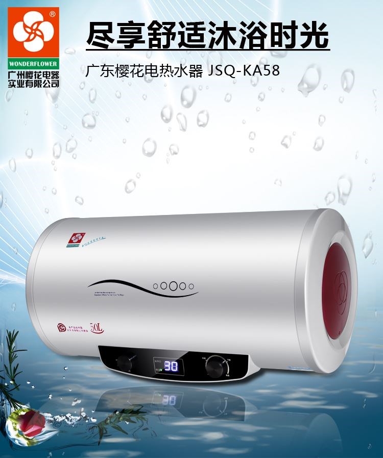 电热水器小型储水式既速热热水器扁桶40L50/60/80升热水|msdalam kategori Aksesori Digital 3C, Aksesori telefon bimbit, pemegang telefon/pemegang telefon bimbit - dari Buy2taobao.com untuk memberikan perkhidmatan ejen Taobao profesional membeli