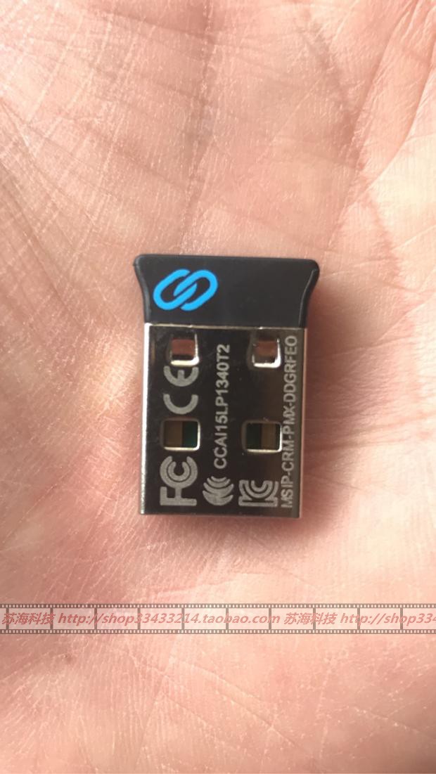 DELL DELL receiver Adapter WM514KM636wm326KM714WM126 currency receiverin the Computer Hardware/Monitor/Computer Peripherals , Keyboards category - from Buy2taobao.com to provide professional Taobao agent buy service