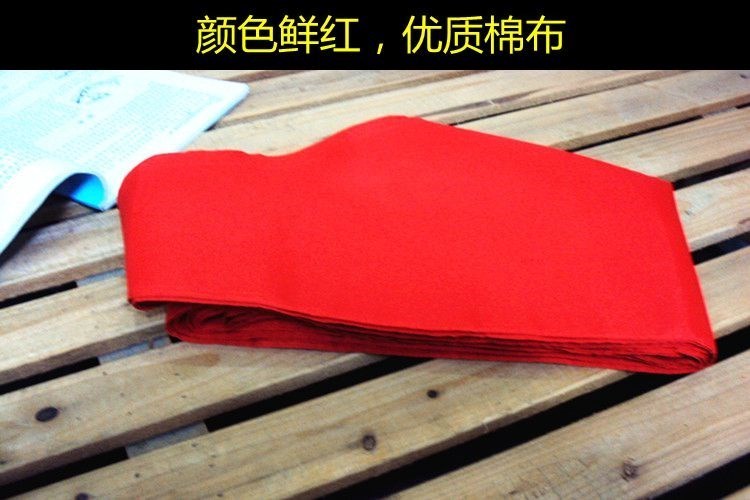 Red scarf summer 10 strip Red scarf Red scarf cotton 1.2 cotton Red scarfin the Electronic Dictionary/Electronic paper book/Stationery , Other cultural goods category - from Buy2taobao.com to provide professional Taobao agent buy service