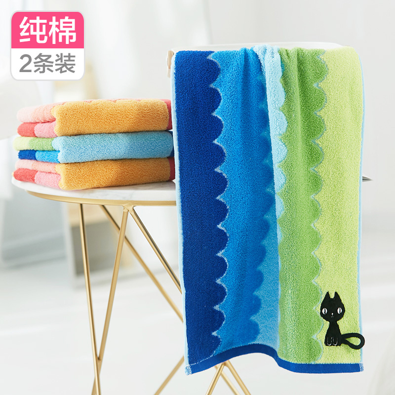 Jie Ya Hook pure cotton towel household Wash one's face Washcloth soft water uptake kitten lovely lovers towel 2in the Home Daily , Towel/Bath towel/Bathrobes , Towel/Washcloth category - from Buy2taobao.com to provide professional Taobao agent buy service