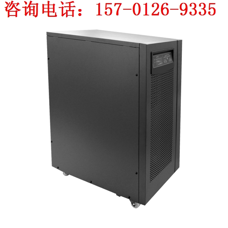 SHANTE三进单出UPS不间断电源3C20KS机房服务器20KVA/16KW 稳压在类目 电脑硬件/显示器/电脑周边, 电脑周边, UPS电源中 - 来自Buy2taobao.com提供专业的淘宝代购服务