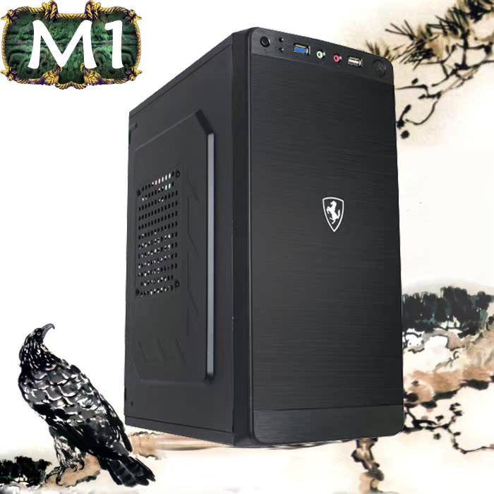 Desktop computer source Mini Small chassis desktop mini Internet Bar Dual use Iron Man M1 Computer Casein the Computer Hardware/Monitor/Computer Peripherals , Chassis category - from Buy2taobao.com to provide professional Taobao agent buy service