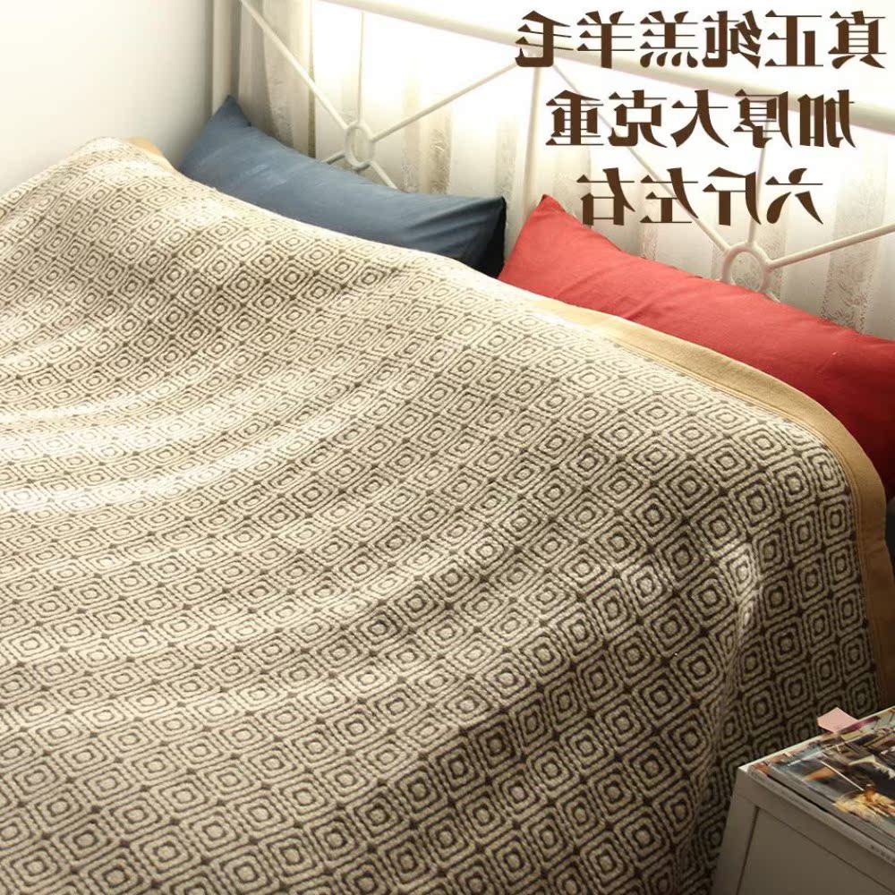 冬季纯羔羊毛毯床上盖毯柔软亲肤加厚保暖加大真正精选羊毛可机洗|ruв категории постельные принадлежности, досуг одеяло/одеяло/одеяло - от Buy2taobao.com для оказания профессиональной услуги покупки агента Taobao