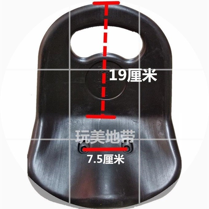 儿童三轮车座椅宝宝童车配件座子脚踏蹬座小孩通用手推车坐包邮20|ruв категории игрушка/коляска/головоломка/блоки/модель, коляска/детей на роликах, трицикл - от Buy2taobao.com для оказания профессиональной услуги покупки агента Taobao