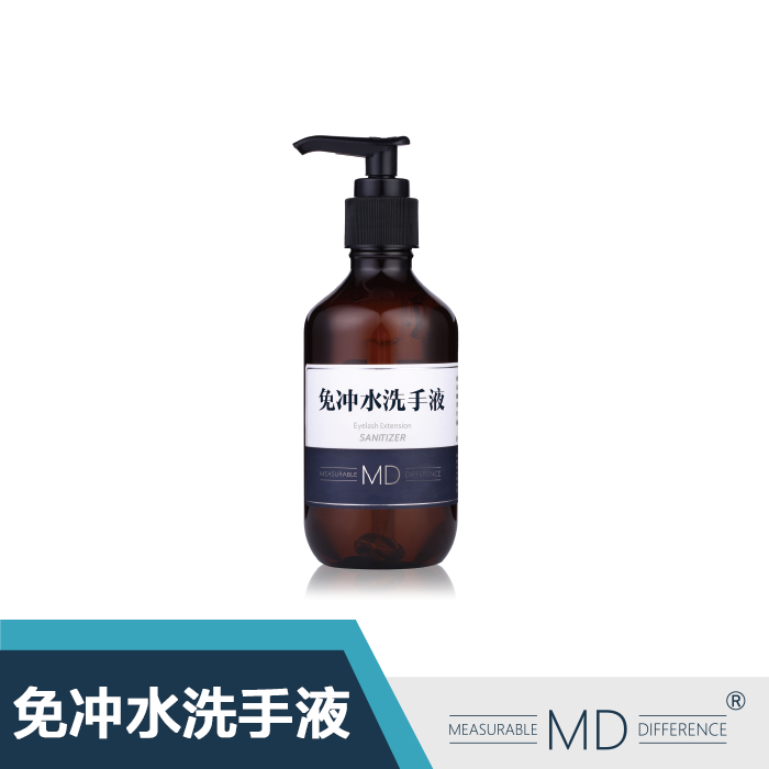 MD美睫清潔水修複液眼部護理液免沖水洗手液美睫防敏乳清潔慕斯在類目 個人護理/保健/按摩器材, 美容/美體輔助工具, 其它美容/美體工具中 - 來自Buy2taobao.com提供專業的淘寶代購服務