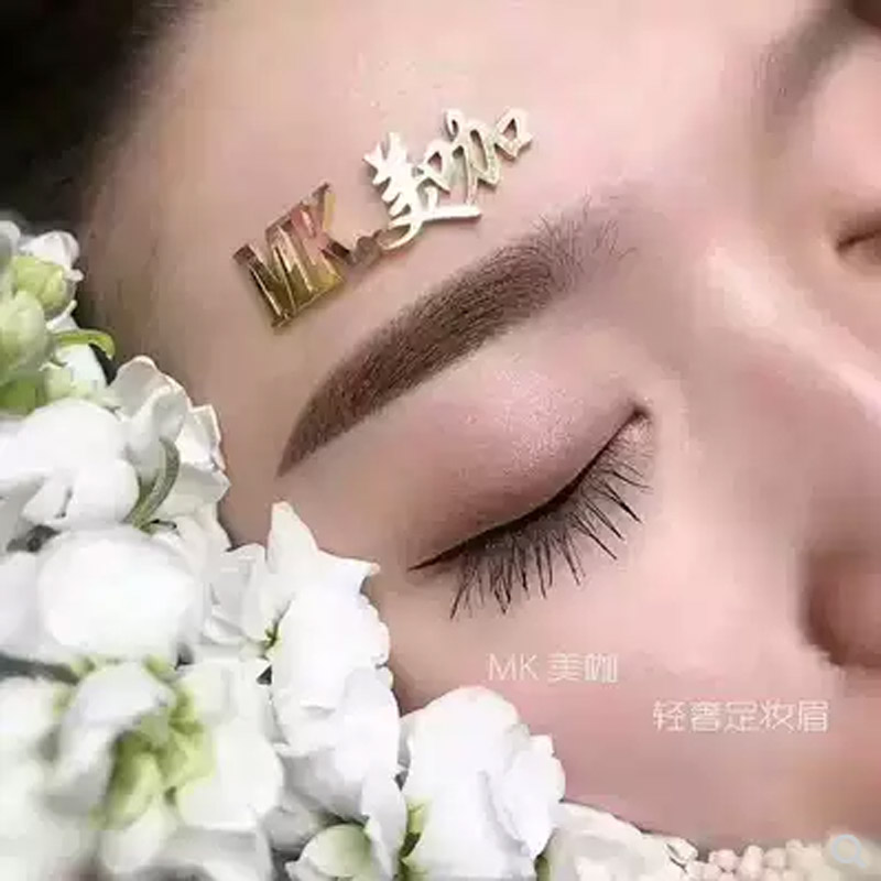 MK美咖纹绣色料正品梦露红唇乳唇部色料包邮|msdalam kategori Alat solek/minyak wangi/kecantikan, Alat-alat Kecantikan, Makeup/Alat kecantikan - dari Buy2taobao.com untuk memberikan perkhidmatan ejen Taobao profesional membeli