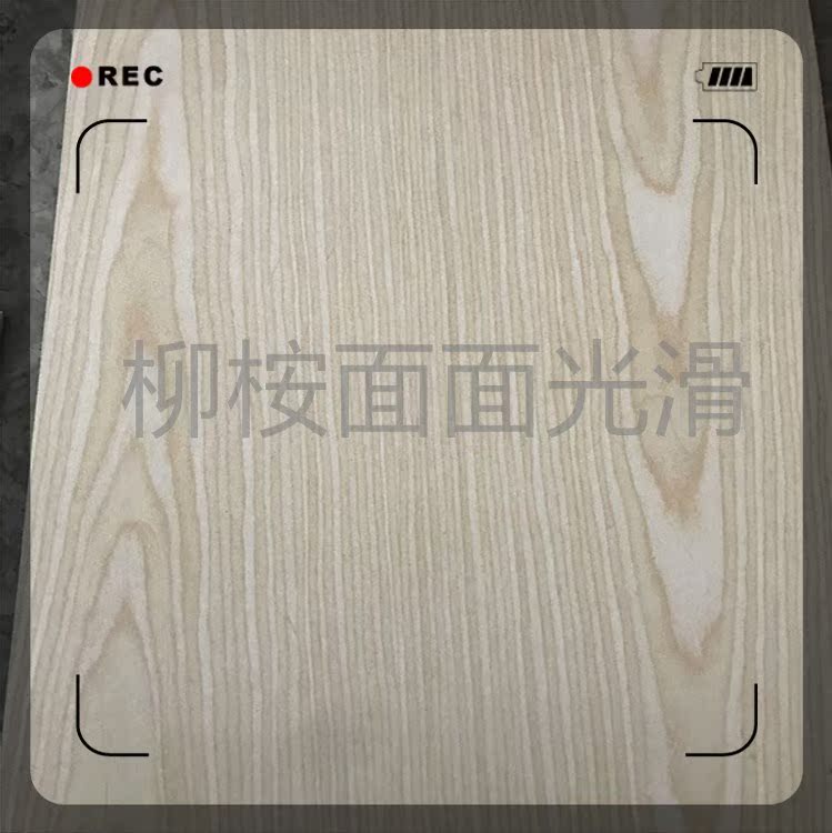 三合板学生画板背板多层胶合板材60*40cm尺寸定制3mm低价包邮在类目 基础建材, 板材, 胶合板中 - 来自Buy2taobao.com提供专业的淘宝代购服务