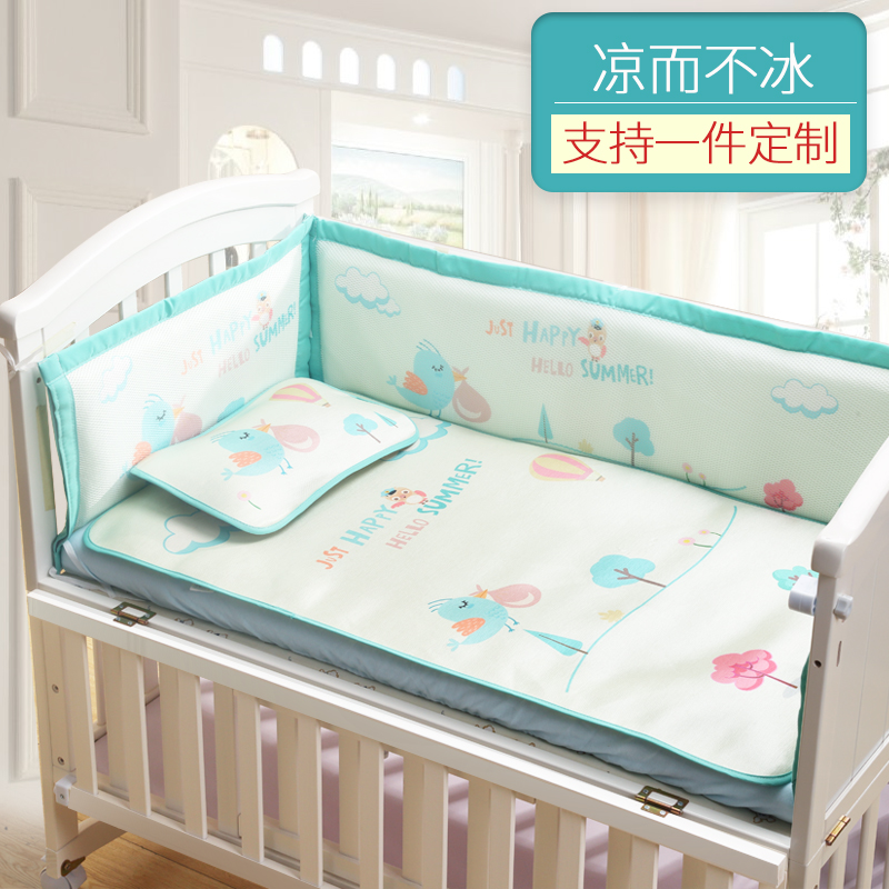 婴儿床凉席冰丝 新生儿宝宝凉席透气夏季儿童凉席婴儿床幼儿园在类目 尿片/洗护/喂哺/推车床, 睡袋/凉席/枕头/床品, 婴童凉席系列中 - 来自Buy2taobao.com提供专业的淘宝代购服务