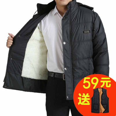 男装加绒加厚款男士中年棉衣冬季外套中老年人棉袄爸爸秋冬款棉服