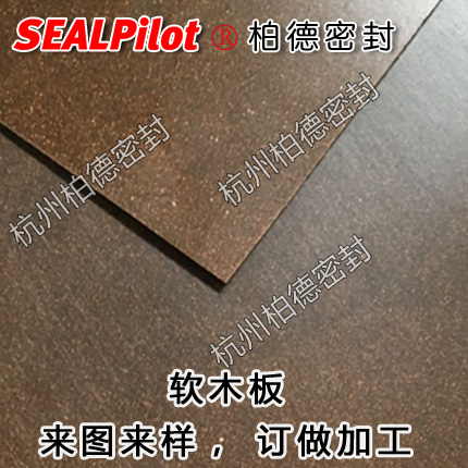 環保模壓橡膠軟木墊耐油耐高溫2mm密封圈厚防震隔熱墊片廠家直銷在類目 五金/工具, 機械五金, 密封件中 - 來自Buy2taobao.com提供專業的淘寶代購服務