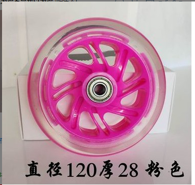 儿童滑板车前轮后轮闪光轮轱辘静音轮四轮三轮车配件|msdalam kategori Toy/bayi/teka-teki/blok bangunan/model, bayi/Kanak-kanak skating, aksesori kenderaan Childs - dari Buy2taobao.com untuk memberikan perkhidmatan ejen Taobao profesional membeli