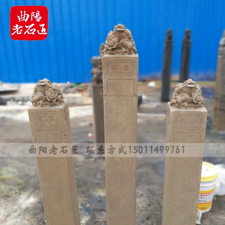 Shuanmazhuang Cicada Enrichment Bluestone Hitching post To fake something antique Pillars Shishi Long stone carving Horsein the Home accessories , Carving , Stone carving category - from Buy2taobao.com to provide professional Taobao agent buy service