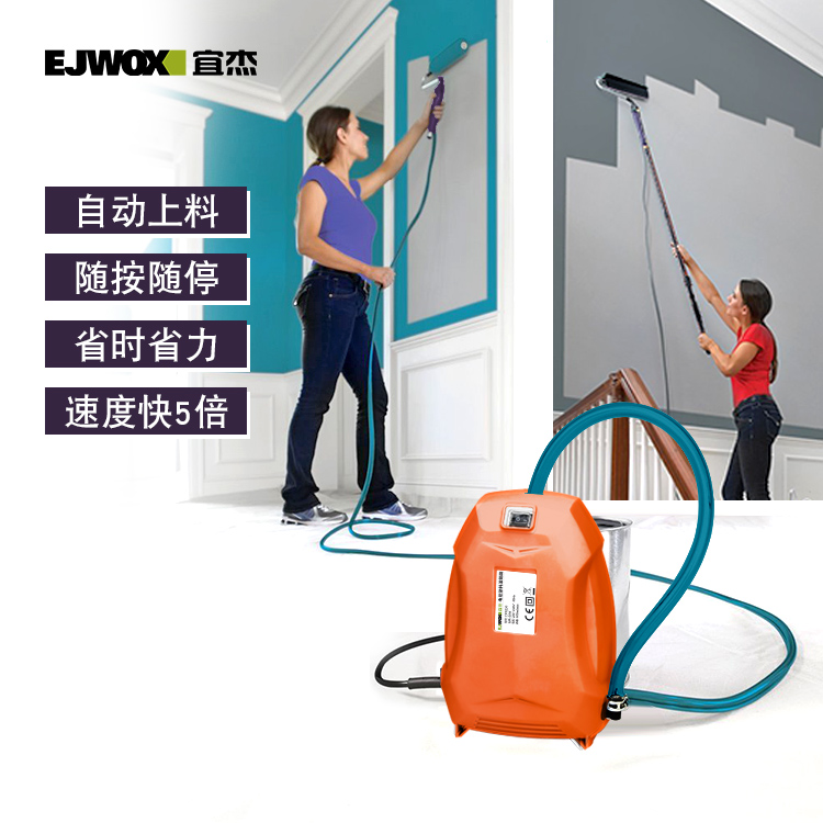宜杰电动乳胶漆滚筒刷自动滚墙机自吸式刷墙神器涂刷工具自动上料|msdalam kategori perkakasan/alat, Alat-alat kuasa, alat kuasa lain - dari Buy2taobao.com untuk memberikan perkhidmatan ejen Taobao profesional membeli
