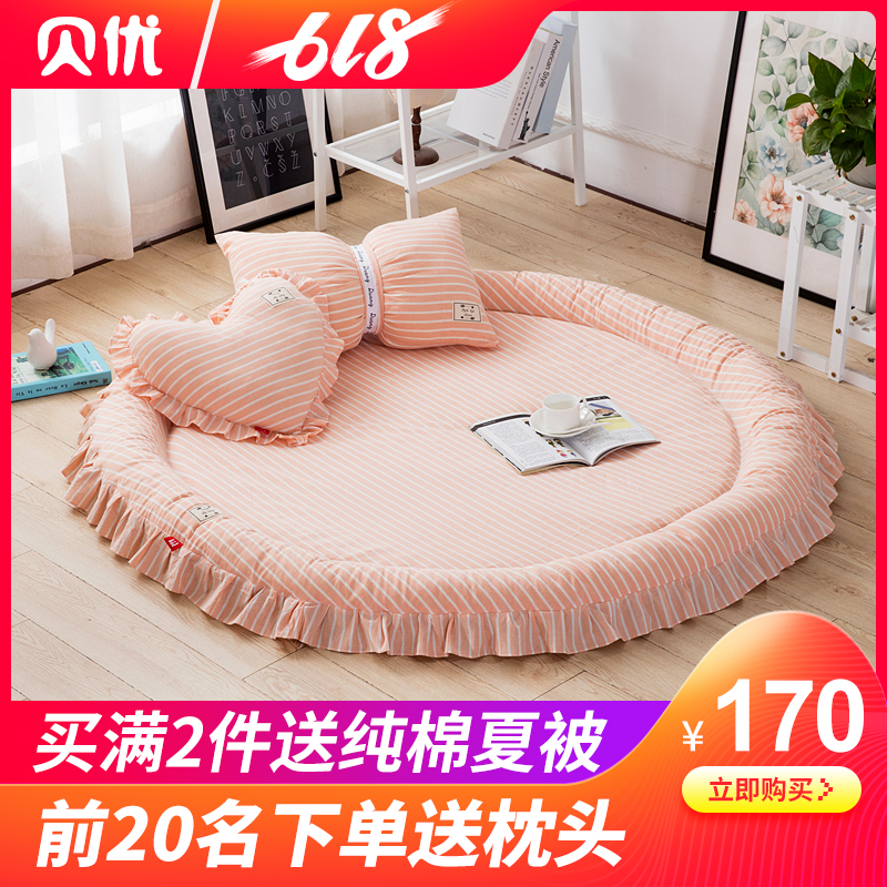 Tony gifted baby Mat Removable Mat lovely thickening Game pad Cartoon baby Climbing pad Washed cottonin the Toy/Childs/Puzzle/Building block/Model , Children crawl/Toddler/Fitness , Mat category - from Buy2taobao.com to provide professional Taobao agent buy service