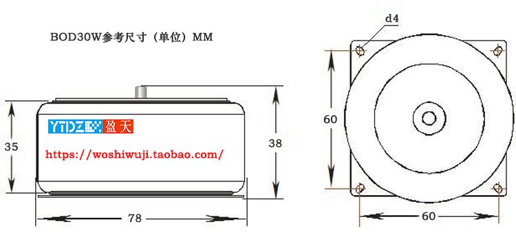 乐明定制 环形30W盈天军工A级变压器 9V 双15V 解码器用|msdalam kategori Peralatan Audio-visual, aksesori audio dan video elektronik, aksesori audio hifi, Transformer - dari Buy2taobao.com untuk memberikan perkhidmatan ejen Taobao profesional membeli