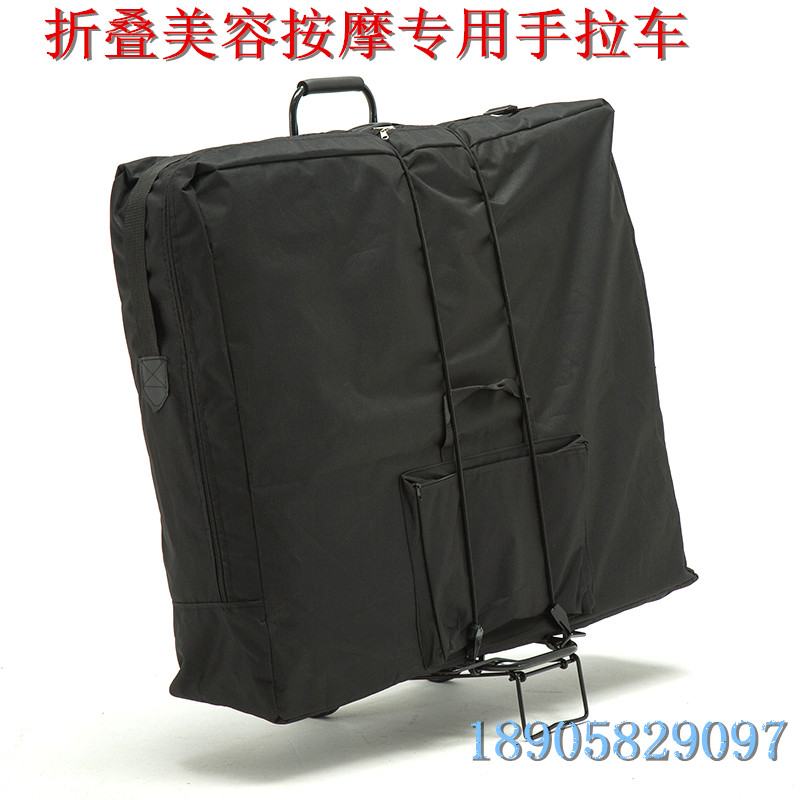 新品推拿床纹身折叠美容车床收纳专用手推车上门服务按摩床美体在类目 商业/办公家具, 超市家具, 平板手推车/工具车中 - 来自Buy2taobao.com提供专业的淘宝代购服务