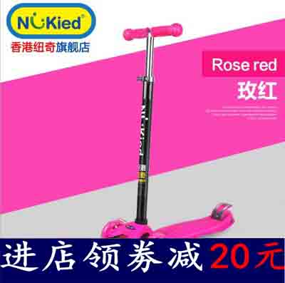 Niuqi children Scooter Bicycle multi-function Bicycle baby Scooter Dolly Baby carriage Toysin the Toy/Childs/Puzzle/Building block/Model , Childs/Children skating , Scooter category - from Buy2taobao.com to provide professional Taobao agent buy service