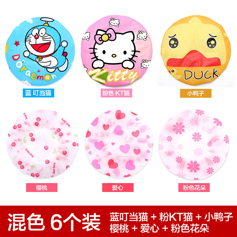 Bathroom 6 Baked oil cap Bathing cap Short hair take a shower Shower cap shower adult Female models Flashing Dust capin the Family/Personal Cleaning Tools , Personal care cleaning appliances , Shower cap category - from Buy2taobao.com to provide professional Taobao agent buy service