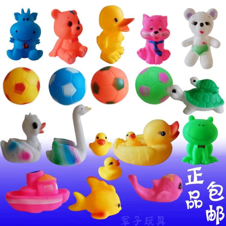 寶寶洗澡玩具捏捏叫小黃鴨小魚青蛙球烏龜貓動物嬰兒戲水皮響玩具在類目 玩具/童車/益智/積木/模型, 游泳池/戲水玩具, 戲水/玩沙玩具中 - 來自Buy2taobao.com提供專業的淘寶代購服務