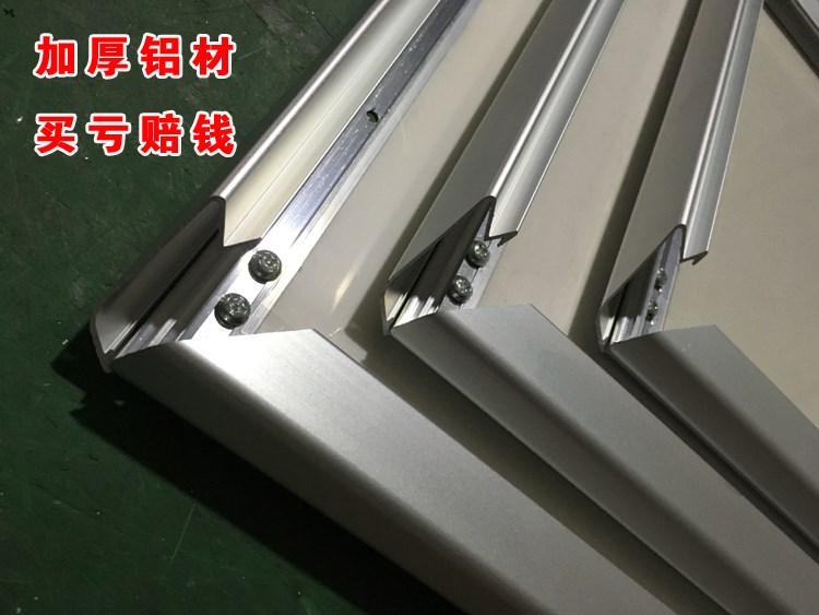 32mm边框开启式铝合金海报框挂墙定做电梯框架A3A4画框大相框在类目 家居饰品, 相框/画框中 - 来自Buy2taobao.com提供专业的淘宝代购服务