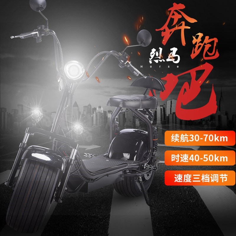 。电动滑板车成年折叠电动滑板车车宽胎摩托车双座助力车锂电铅酸|msdalam kategori kereta elektrik/Fitting/kenderaan, kenderaan kereta elektrik, skuter elektrik - dari Buy2taobao.com untuk memberikan perkhidmatan ejen Taobao profesional membeli