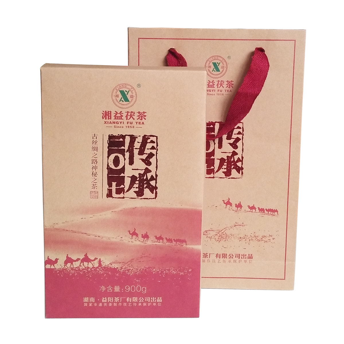 湖南黑茶 900g 湘益傳承2017伏茶 益陽伏磚 金花伏磚在類目 茶, 黑茶(新), 其它黑茶中 - 來自Buy2taobao.com提供專業的淘寶代購服務