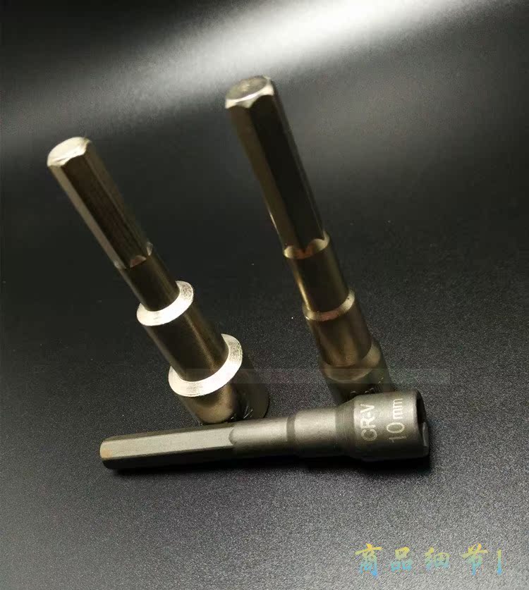 成都发货正品铬钢自动螺丝冲击(撞批)六角套筒-摩托车工具维修|msdalam kategori perkakasan/alat, Alat-alat kuasa, sepana elektrik, kesan sepana - dari Buy2taobao.com untuk memberikan perkhidmatan ejen Taobao profesional membeli