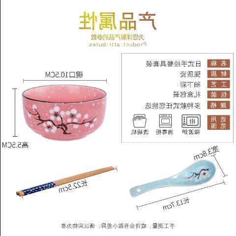 陶瓷餐具套装碗日式韩版碗雪花碗吃饭碗4.5寸碗家用混色四碗四筷在类目 餐饮具, 餐具, 餐具瓷器套装中 - 来自Buy2taobao.com提供专业的淘宝代购服务