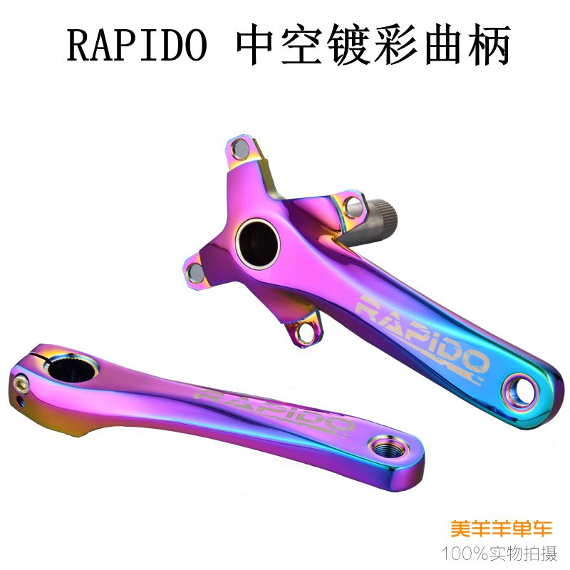 RAPIDO 山地车中空一体曲柄改装单盘左右曲柄 牙盘 镀彩 超健坤|ruв категории велосипед/езда оборудования/запасных частей, велосипед нулевой/аксессуары, кривошип - от Buy2taobao.com для оказания профессиональной услуги покупки агента Taobao