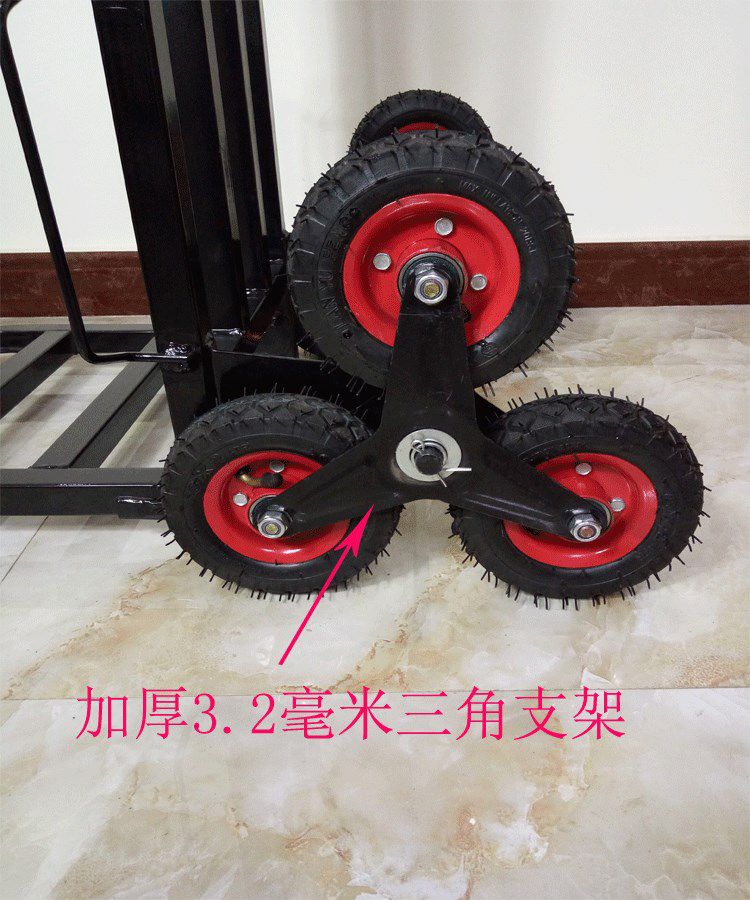 2019 Loading Climbing machine Electric vehicle Up and down Stair car Van Refrigerator trailerin the Storage consolidation , Home Storage appliances , Portable Shopping Cart category - from Buy2taobao.com to provide professional Taobao agent buy service