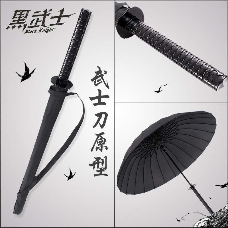 originality Straight Japan Katana Umbrella Windbreak Hold up an umbrella man Umbrella personality Funny Vintage Style Long handlein the Home Daily , Umbrella/Rain gear/Rain/Moistureproof , Umbrella category - from Buy2taobao.com to provide professional Taobao agent buy service
