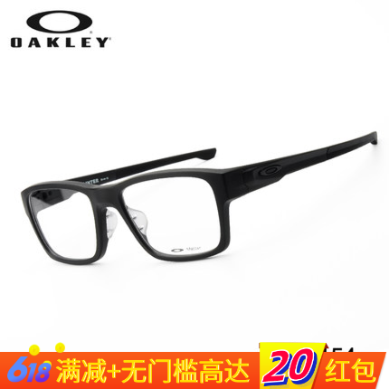 欧克利Oakley男女防滑近视镜骑行平光镜全框镜架OX8095在类目 ZIPPO/瑞士军刀/眼镜, 眼镜架中 - 来自Buy2taobao.com提供专业的淘宝代购服务