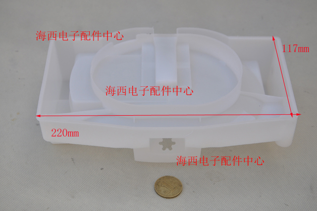 Haier Refrigerator Evaporating dish compressor Water tray Cover Superstructure lid General type Original brand newin the Large household appliances , Large appliance parts , Refrigerator parts category - from Buy2taobao.com to provide professional Taobao agent buy service