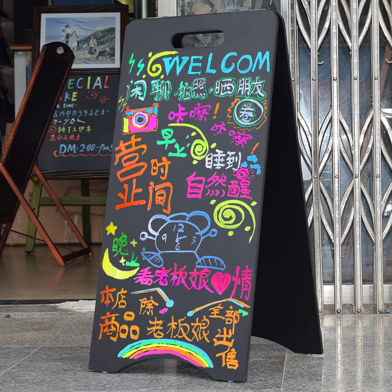 双面 A字立式画板 支架式小黑板 酒店用品店铺户外移动手写广告板|msdalam kategori Kamus elektronik/buku kertas elektronik/alat tulis, demonstrasi pengajaran/bekalan notis paparan, papan hitam - dari Buy2taobao.com untuk memberikan perkhidmatan ejen Taobao profesional membeli