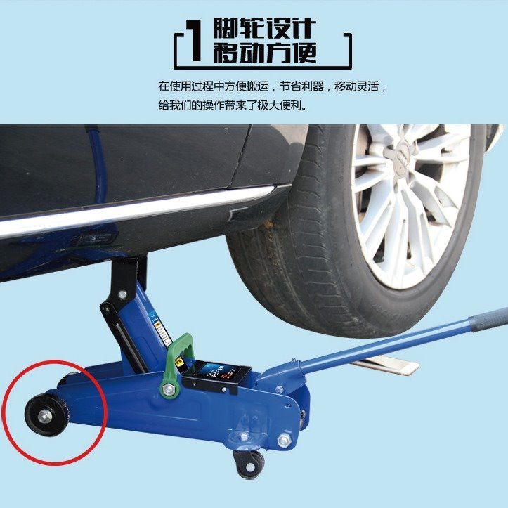 雪铁龙C6世嘉 C3-XR车载应急千斤顶 2吨顶省力便捷轿车用辣条|ruв категории оборудование/инструменты, ручной инструмент, ремонтной автосервис инструмент, другие инструменты ремонтной автосервис - от Buy2taobao.com для оказания профессиональной услуги покупки агента Taobao