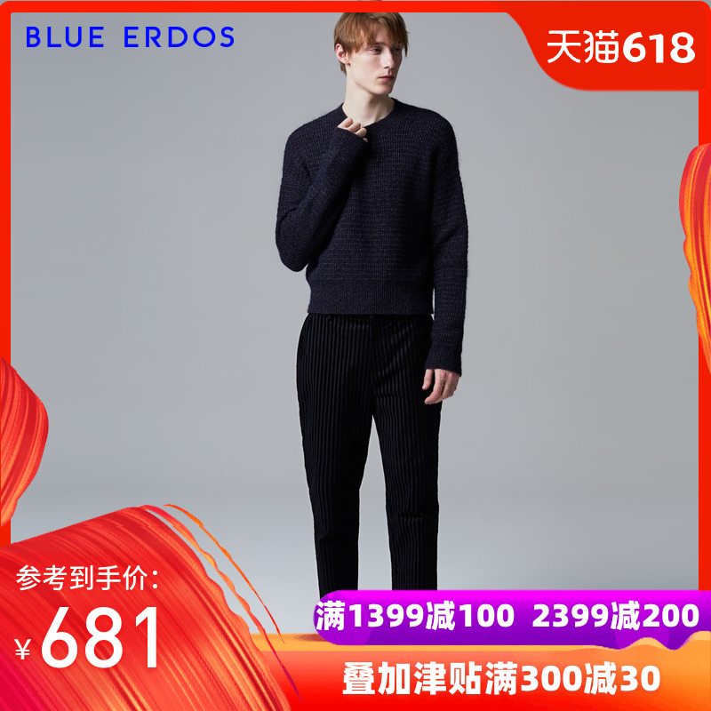 BLUE ERDOS 秋冬圆领翻花纯色落肩男士针织套衫在类目 男装, 针织衫/毛衣中 - 来自Buy2taobao.com提供专业的淘宝代购服务