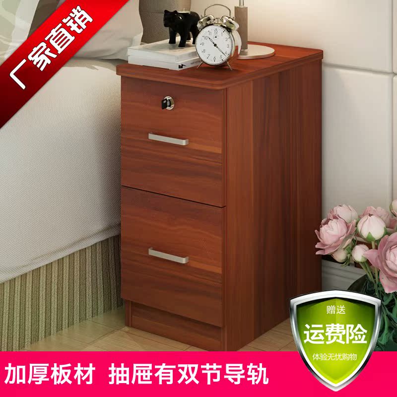 简约迷你床头柜20/25/30/40CM卧室超窄圆角储物柜收纳床边柜特价在类目 住宅家具, 柜类, 床头柜中 - 来自Buy2taobao.com提供专业的淘宝代购服务