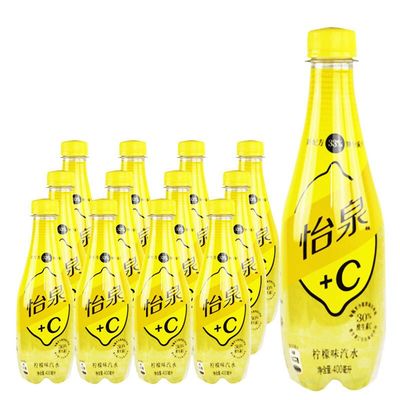 怡泉 c柠檬味汽水400ml*12瓶整箱装碳酸饮料江浙沪皖包邮