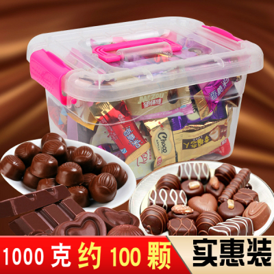 醇黑散装巧克力 儿童盒装夹心糖果网红代可可脂 年货圣诞纯零食
