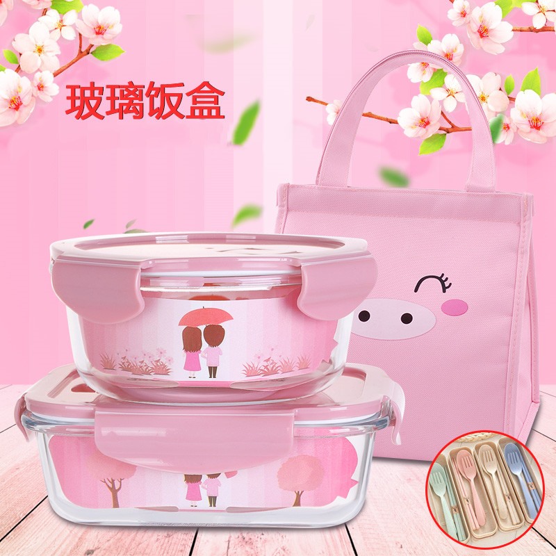 玻璃保鲜饭盒密封盒饭碗冷藏可用透明盒微波碗盒保温正方形小号大在类目 餐饮具, 保鲜容器/保鲜器皿, 保鲜盒中 - 来自Buy2taobao.com提供专业的淘宝代购服务