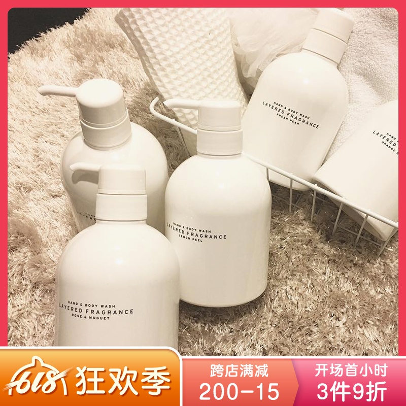 Layered Fragrance日本进口香氛沐浴露持久留香男女士沐浴乳在类目 洗护清洁剂/卫生巾/纸/香薰, 洗发沐浴/个人清洁, 身体清洁, 沐浴露中 - 来自Buy2taobao.com提供专业的淘宝代购服务