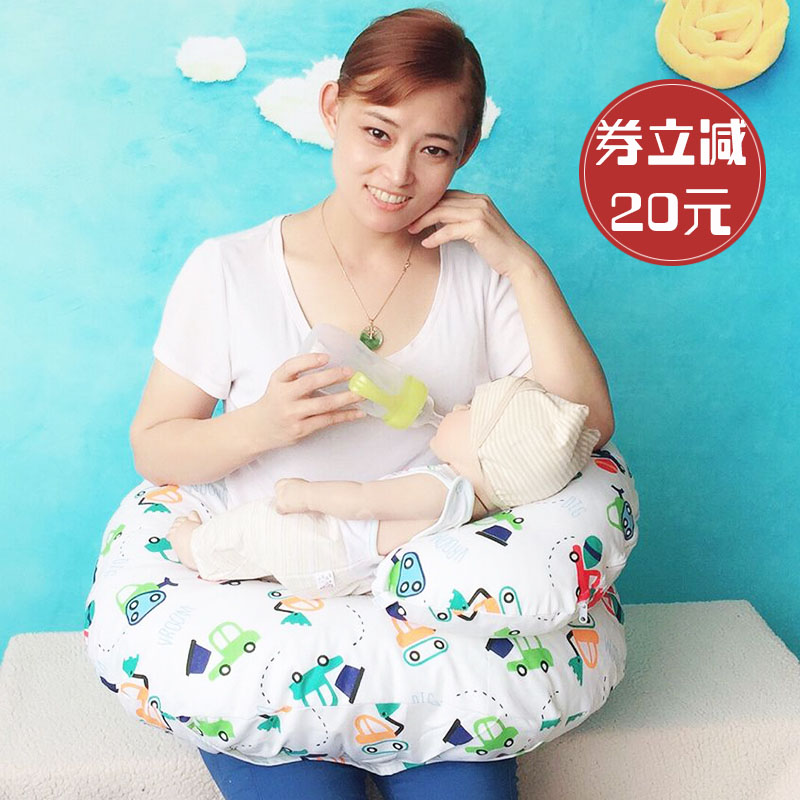 婴儿靠枕学坐枕哺乳喂奶枕头多功能喂乳枕新生儿U形喂奶神器宝宝在类目 孕妇装/孕产妇用品/营养, 妈妈产前产后用品, 哺乳枕中 - 来自Buy2taobao.com提供专业的淘宝代购服务